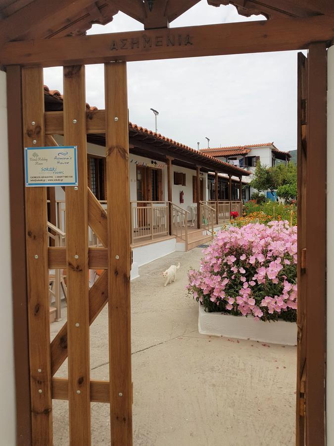 Asimina'S House Aparthotel Skiathos stad Exteriör bild