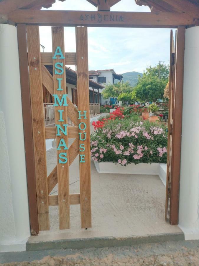 Asimina'S House Aparthotel Skiathos stad Exteriör bild